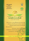 غلاف 22